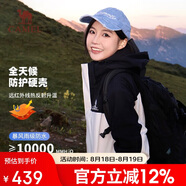 駱駝（CAMEL）沖鋒衣三合一男女暴雨級防水夾克登山服新進藏外套