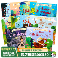 童話故事繪本10冊My Very First Story Time 英文原版繪本 The Ugly Duckling丑小鴨Cinderella灰姑娘 兒童英語啟蒙認知圖畫書平裝 童話故事繪本10冊