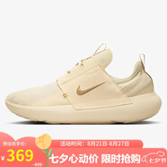 耐克男子休閑鞋  E-SERIES AD 運(yùn)動(dòng)鞋DV2436-202淺棕色42.5