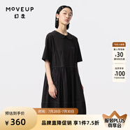 幻走（MOVEUP）2024夏季新款.FUN系列娃娃領(lǐng)趣味撞色口袋設(shè)計(jì)師連衣裙 黑色 L