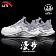 安踏（ANTA）跑步鞋男鞋春夏季運(yùn)動(dòng)鞋子男皮網(wǎng)面休閑鞋子男戶外慢跑鞋 象牙白/霧灰/沙暴灰 【厚網(wǎng)面】 39 (美碼6.5)