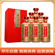 茅臺(tái)（MOUTAI）龍鳳呈祥 醬香型白酒 43度 1000ml*6 整箱裝