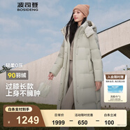 波司登（BOSIDENG）【反季】羽絨服女款長(zhǎng)款脫卸帽加厚冬新國(guó)標(biāo)90絨商場(chǎng)同款修身外套 淺水綠4248 XL 175/96A 體重約140-160斤