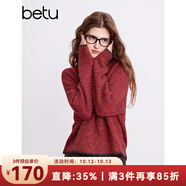 百圖betu女裝冬季新款毛衣V領(lǐng)撞色邊設(shè)計寬松軟糯毛衣女2412T09 紅色 L