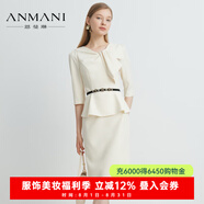 恩曼琳（ANMANI）23春夏新款氣質(zhì)蝴蝶結(jié)假兩件修身法式連衣裙EANDAA05 蜜合色 S