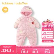 巴拉巴拉balaOne童裝兒童羽絨服連體衣2025冬裝哈衣爬服萌趣208425120204