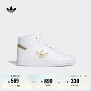 adidas DROP STEP XL休閑中幫籃球運動板鞋男女阿迪達斯三葉草   白/金/金黃色/一號黑   42