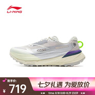 李寧（LI-NING）2025年男子的盧2跑步鞋 ARNV009-4 42