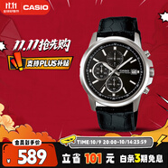 卡西歐（CASIO）手表男三盤(pán)休閑簡(jiǎn)約學(xué)生考試石英日韓表送男友禮物MTH-5001L-1A