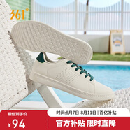 361°運(yùn)動(dòng)板鞋男春夏季透氣復(fù)古百搭小白休閑板鞋子男672126611-5