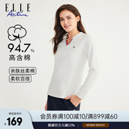 ELLE ACTIVE親膚絲柔棉運動(dòng)T恤女時(shí)尚拼接撞色百搭休閑V領(lǐng)針織長(cháng)袖打底衫 白色 M