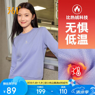 361°衛(wèi)衣女秋冬季加絨外套運(yùn)動(dòng)休閑圓領(lǐng)長袖套頭衫上衣662344801D-2