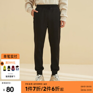 美特斯邦威（Meters Bonwe）休閑褲男夏季新款直筒純色新款舒適透氣束腳運動(dòng)褲長(cháng)褲 影黑 L 17580A