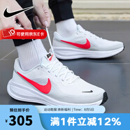 耐克（NIKE）男鞋慢跑 2025夏季新款運(yùn)動(dòng)跑鞋REVOLUTION 8緩震輕便透氣跑步鞋 HJ9198-102 40.5