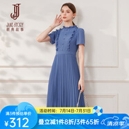 經(jīng)典故事（JANE STORY）2024新款夏季法式宮廷風(fēng)雪紡連衣裙女優(yōu)雅端莊氣質(zhì)高端拼接百褶裙 普藍色 XL
