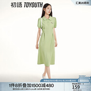 初語(yǔ)polo領(lǐng)連衣裙收腰顯瘦女夏季新款a字裙短袖t恤高腰中長(cháng)裙 淺綠色 L