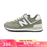 NEW BALANCE/NB574系列NB男鞋女鞋休閑復古百搭運動低幫跑步鞋ML574EVG U574GCE 42