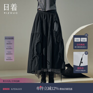 日著RIZHUO【商場同款】A字裙半身裙2024夏季新拼接鏤空網(wǎng)紗腰裙 氣球黑 XL