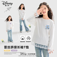 迪士尼童裝蕾絲花邊女童長(cháng)袖T恤秋季新款時(shí)尚百搭好看女孩上衣韓版衣服