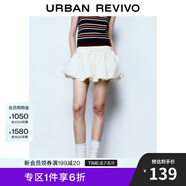 UR2025春季新款女撞色線拼接木耳邊超寬松花苞半裙UYU550034 米白 (偏短有內(nèi)襯) S (XS-S)