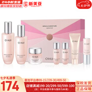 歐蕙（OHUI）歐惠套裝水乳套盒奇跡逆時(shí)空源生至臻水庫水乳霜男女護膚品禮盒 歐蕙奇跡水分水乳霜7件套