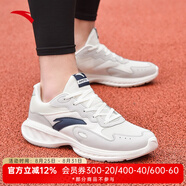 安踏星云|跑步鞋男鞋春季輕便防滑軟底透氣跑鞋男士運動(dòng)鞋 象牙白/一度灰-3 43