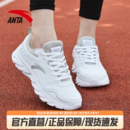 安踏女鞋運動(dòng)鞋女秋季皮網(wǎng)面透氣輕便軟底鞋媽媽跑步戶(hù)外休閑旅游鞋女 【皮面】安踏白/淡灰-4 39