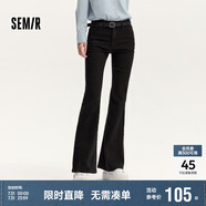 森馬[森柔牛仔]牛仔褲女辣妹顯腿長喇叭褲春秋拖地褲109524124003