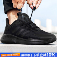 阿迪達斯（adidas）男鞋運動(dòng)鞋 25秋新款低幫緩震耐磨休閑鞋輕便透氣網(wǎng)面時(shí)尚跑步鞋 黑武士/Bounce中底/ALPHAEDGE + 42 （內長(cháng)260mm）