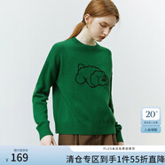 范思藍恩22FS4339圓領(lǐng)內(nèi)搭套頭毛衣女秋冬外穿萌趣小狗圖案針織衫 復(fù)古綠 XS
