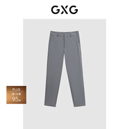 GXG男裝 商場同款零壓系列四面彈夏 藍(lán)色 175/L