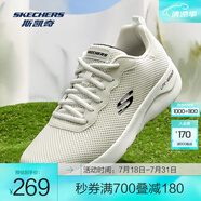 斯凱奇（Skechers）男女同款輕便休閑運(yùn)動鞋透氣網(wǎng)面舒適緩震跑步鞋 男款-白色/WHT 43