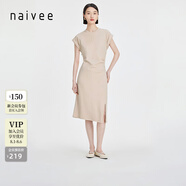 納薇（naivee）春夏高級設(shè)計感時尚飛袖腰部皺褶知性修身連衣裙女 卡其 XS 155/80A