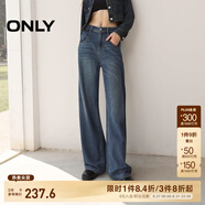 ONLY春夏時(shí)尚百搭高腰寬松直筒長褲牛仔褲女|124332054 J3Z 新390牛仔洗水 L (170) 72A