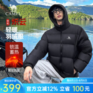 駱駝火山羽絨服男冬新款加厚連帽保暖面包服女城市輕戶(hù)外 黑色 男女同款 131B熾云 S