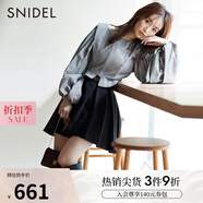 SNIDEL秋冬金屬扣裝飾百搭高腰休閑A字毛呢百褶短裙SWFS234227 黑色 S (0)