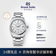冠藍獅（Grand Seiko） 冠藍獅gs白樺林系列鋼表帶商務(wù)休閑高振頻機械男表日本原裝 SLGH005G（9SA5不銹鋼）