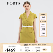 PORTS寶姿春夏女裝假兩件包臀連衣裙ALM8D180KWB008 橄欖黃-1 XXS (0)