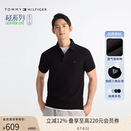 Tommy Hilfiger【輕柔感】夏男珠地網(wǎng)眼商務(wù)純色修身短袖T恤翻領(lǐng)POLOJ9197