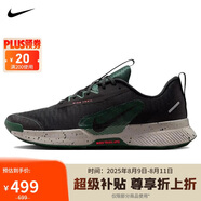 耐克NIKE跑步鞋 男戶(hù)外越野 JUNIPER TRAIL運(yùn)動(dòng)鞋F(xiàn)Q0904-006黑/墨綠42