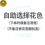 G.DUCKKIDS嬰兒尿布褲兜防水防側(cè)漏尿布可水洗透氣男女寶寶防漏小孩訓(xùn)練內(nèi)褲 男寶【純棉紗布防水防側(cè)漏】 10條裝 【L碼10-15斤】3-4個(gè)月