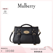 Mulberry【明星同款】/瑪葆儷Alexa中號斜挎單肩手提學(xué)院通勤女包 黑色100 中號