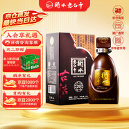 衡水老白干古法20 老白干香型白酒 39度 500ml單瓶裝 送禮口感柔順