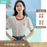 茵曼涼感撞色繡花女裝正肩短袖t恤2025夏季新品打底衫上衣 珍珠白 XL
