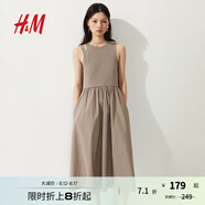 H&M女裝背心吊帶連衣裙2025夏季新款喇叭裙擺修身連身裙1287797 深米色 S 160/88