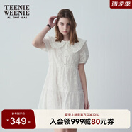 Teenie Weenie小熊夏裝公主裙連衣裙法式優(yōu)雅可愛娃娃裙女白色裙子
