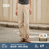 森馬【防曬 UPF50+】褲女松緊腰純色長褲24夏季闊腿褲工裝傘兵褲 卡其50627 L