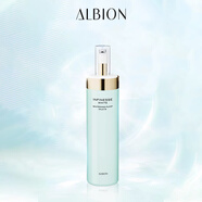 澳爾濱優(yōu)活潤白緊顏滲透乳200g 光嫩瓶 保濕抗皺美白緊致乳液 奧爾濱