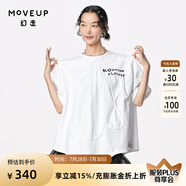幻走（MOVEUP）【商場同款】2024夏季新款流蘇繡花設計師短款T恤女 珍珠白 M