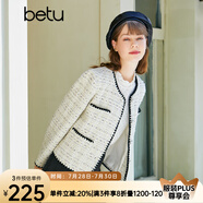 betu百圖女裝春季新款短外套圓領(lǐng)小香風(fēng)短款外套女2301T39 淺杏色 L